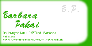 barbara pakai business card